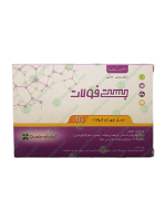 قرص بست فولات کواترفولیک دارو افشان شایگان