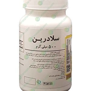 Bronson Celadrin 500 mg 60 Capsules