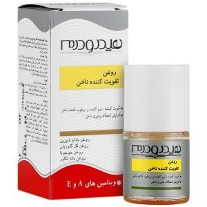 روغن تقویت کننده ناخن هیدرودرم